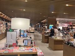 -茑屋书店(天目里店)