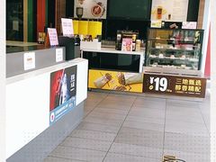 -麦当劳(容桂客运站得来速店)