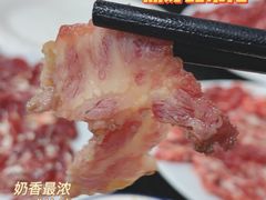 吊龙-五洲牛肉美食馆
