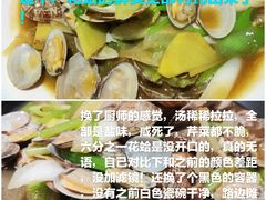 -阿记烧烤(大兴新区店)