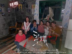 -呼吸沉浸式剧场(甘露园店)
