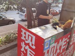 -李易面馆(树木岭店)