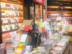 -西西弗书店&矢量咖啡(凯德晶萃广场店)