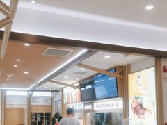-小满手工粉(北京富力广场店)