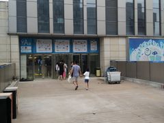 -鹏欣水游城