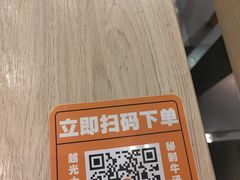 -吉野家(复兴路第二餐厅店)