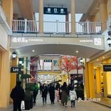 牛角探店-高品质的牛肉天堂
