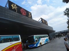 -绮丽珊瑚博物馆(台东店)