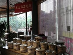 自助取餐区-盐帮食坊•小河帮川菜(四川师大店)