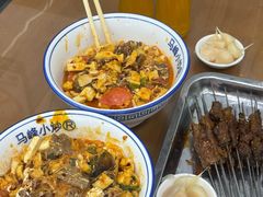 -清真馬峰小炒泡饃