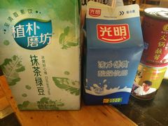 -老码头火锅(玉林店)