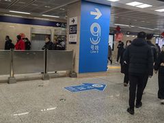 -奥体中心(地铁站)