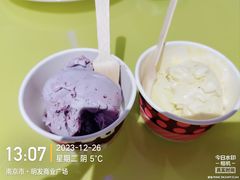 -海韵之星邮轮水会(明发商业广场店)