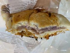 -BreadTalk面包新语·烘焙蛋糕(五羊邨店)