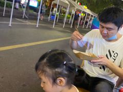 -冒椒火辣(奎星楼街店)