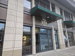 -聚宝源(潞城店)