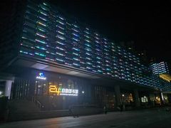 -金海岸文化艺术中心-图书馆