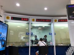 -中国建设银行(上海联洋支行)