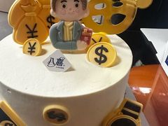 -大渔之观(安贞店)