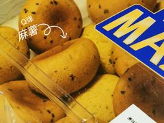 -盒马X会员店(王府井奥莱UP TOWN店)