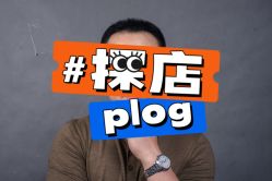 -大麦微针植发丨全国连锁