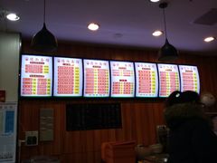 -德泓面馆(颐高店)
