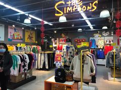 -法雅体育工厂店(皂君庙路店)