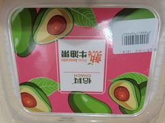 -婕妮璐超市 Jenny Lou’s Shop(三里屯店)