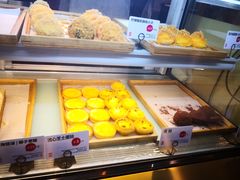 -满满元气枣糕(国瑞城店)