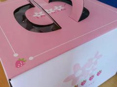 -麦森创意蛋糕(新模范马路地铁站店)