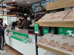 -老乡鸡(肥东店忠路润和尚品店)