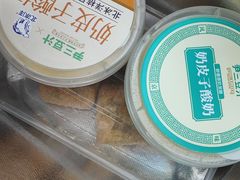 -尹三豆汁(前门旗舰店)