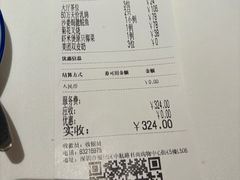 -谭厨中山传家菜.乳鸽.脆鲩鱼(华强北中航城店)