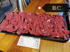 -潮味四季潮汕牛肉火锅(来凤街店)