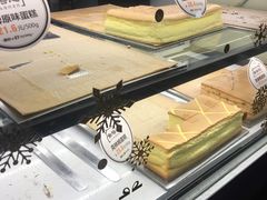 -台拾记古早味现烤蛋糕(新世界花苑店)