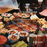 笑死👀划拳助兴吃火锅|超可爱雪花冰看着你