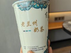 -桥门程记(兰州南关夜市店)