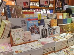 -西西弗书店＆矢量咖啡(花园城店)