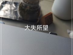 -Willing·Coffee&Brunch&Dinner(万达店)