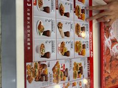 -玛利朗(领馆巷店)