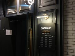 -CGV影城(广州K11店)