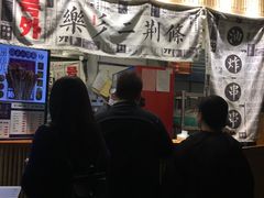 -乐乐姐超级土豆(中关村5号店)