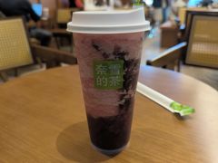 -奈雪的茶(kkone店)