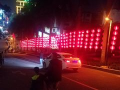 -长江国际酒店-中餐厅