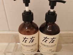 -左右Massage/Spa(长寿路店)