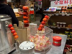 -金鼎轩(阜成门金融街店)