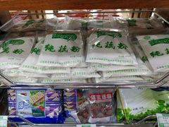 -桂顺斋(西花市店)