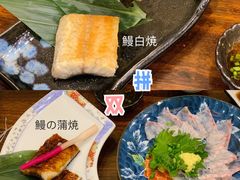 烤白鳗-加奈日本料理