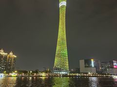 -珠江夜游广州塔·中大码头