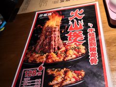 -胖哥俩肉蟹煲(昆山金鹰店)